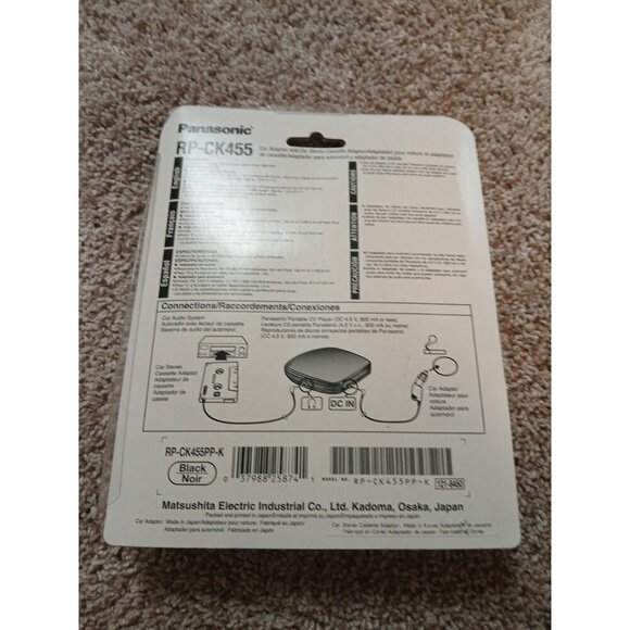 Panasonic RP-CK455 Car Power and Cassette Adapter NEW OPEN BOX!! - Picture 3 of 4